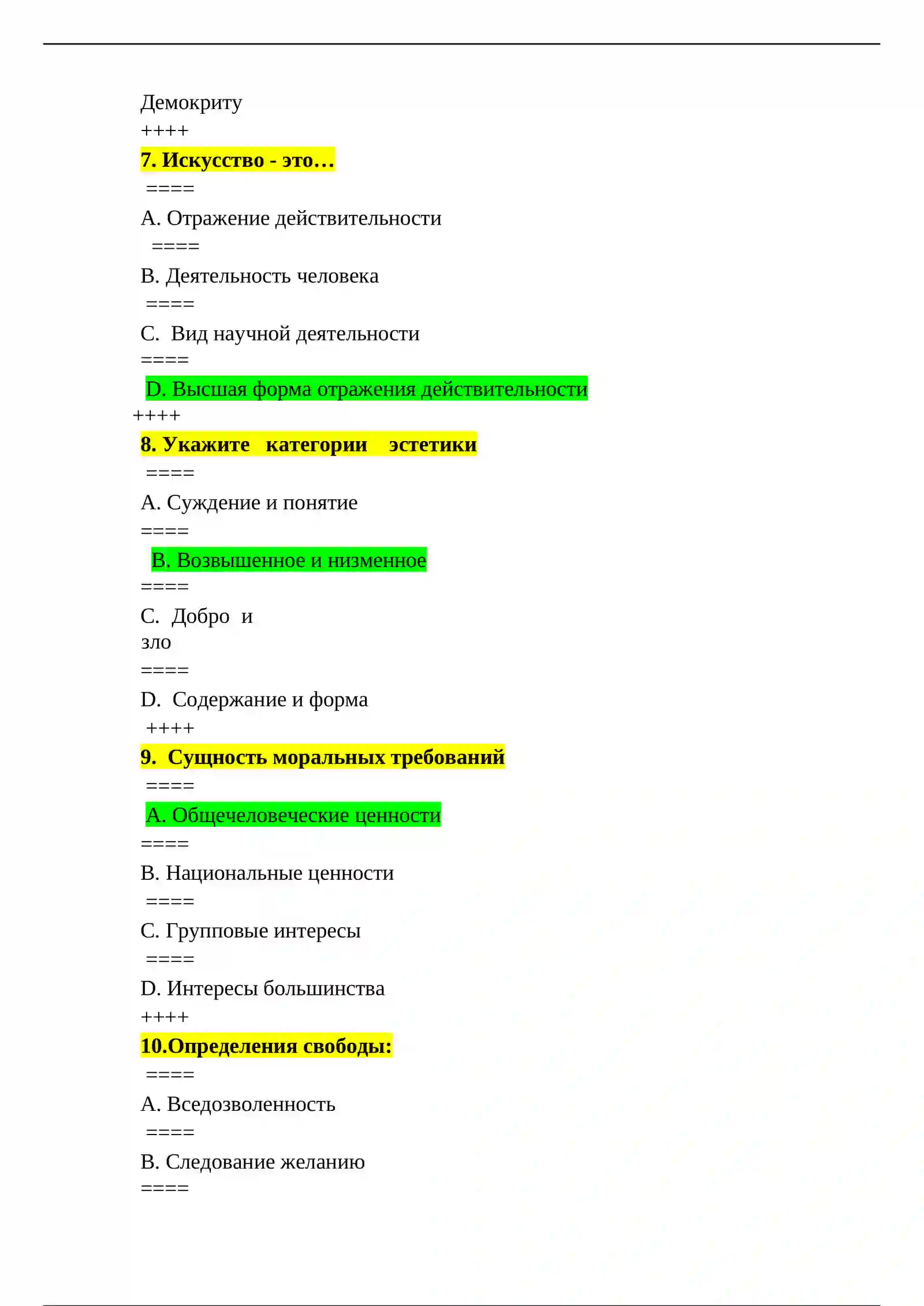 Preview 3