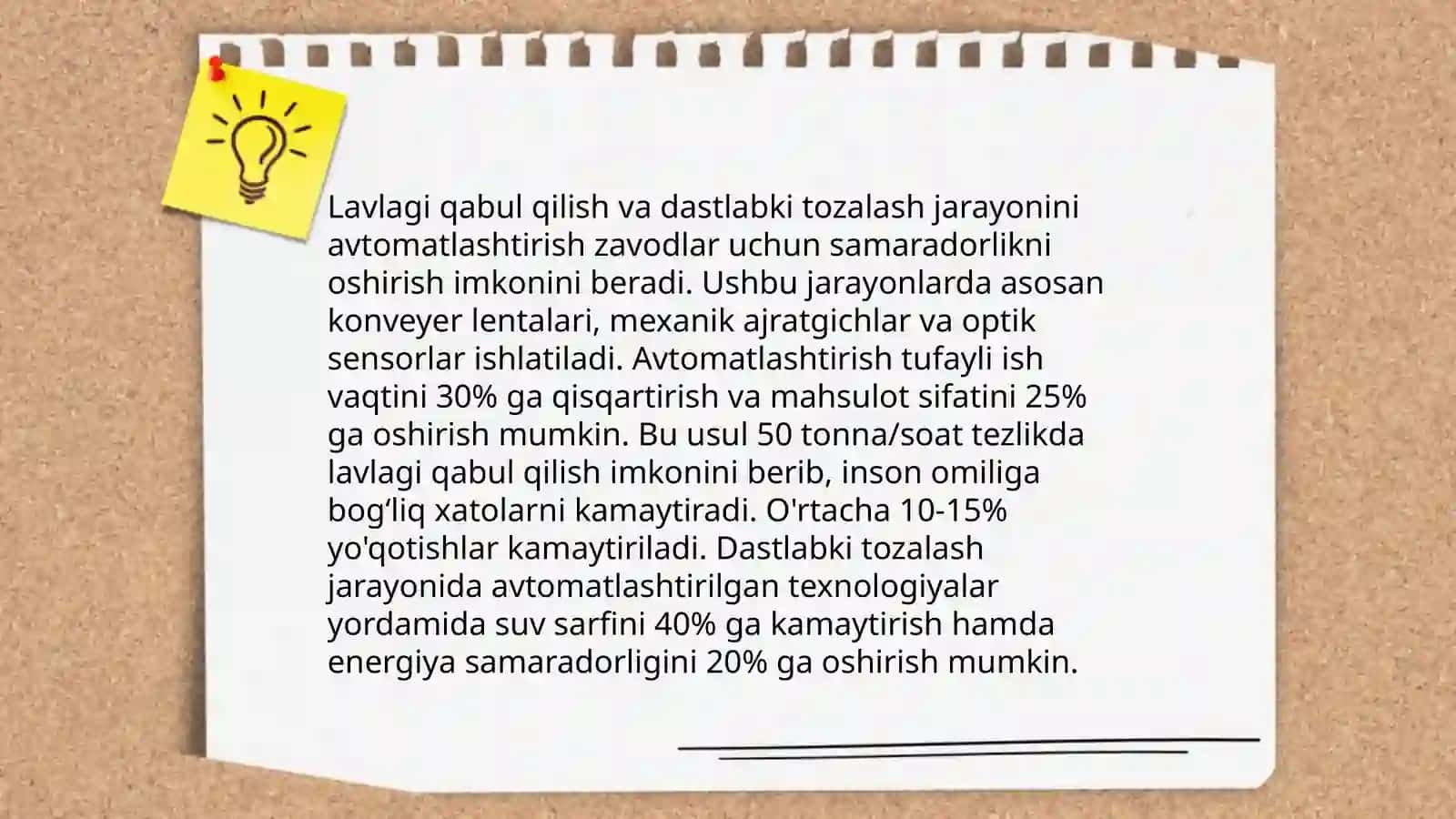 Lavlagi qabul qilish va dastlabki tozalash jarayonini avtomatlashtirish 3