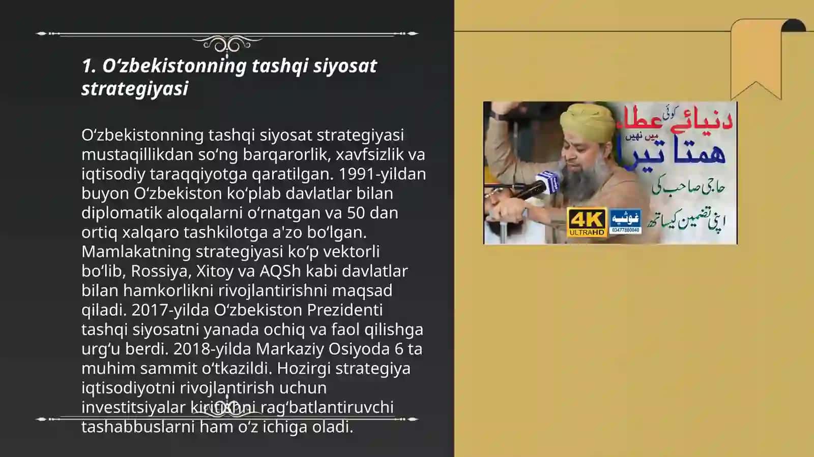 Oʻzbekistonning Markaziy Osiyoda tinchlik va barqarorlikni ta‟minlashdagi o„rni 3