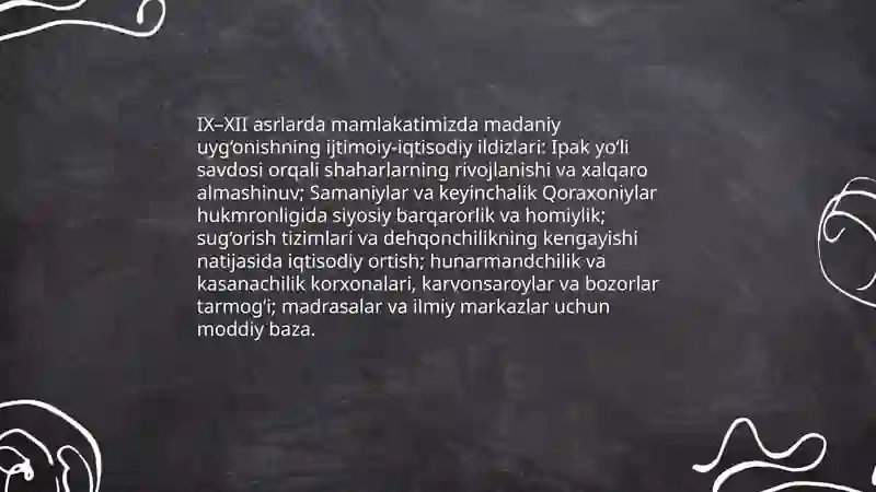 Muhammad Muso Xorazmiy 3