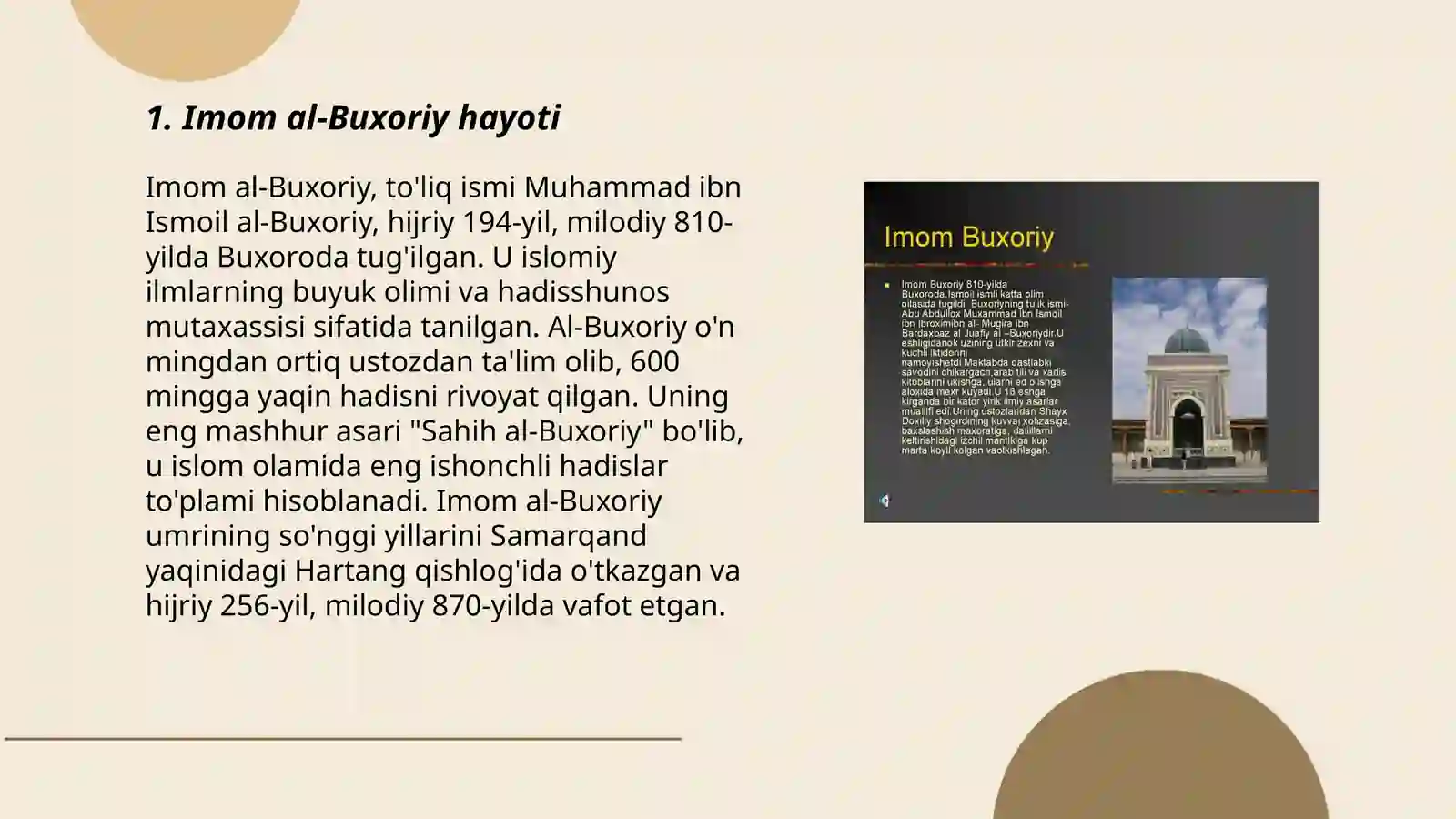 Imom al-Buxoriy haqida 3
