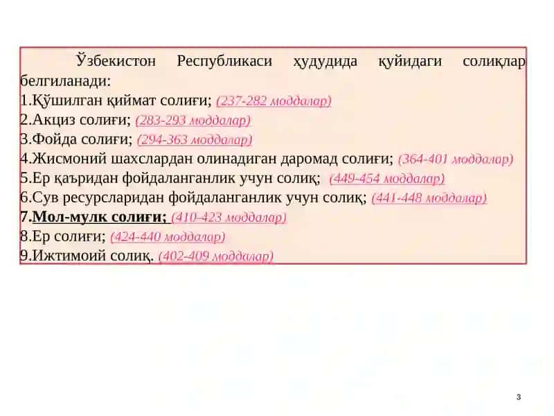 "Солиқлар ва солиққа тортиш" фаниданмаъруза машғулоти 3