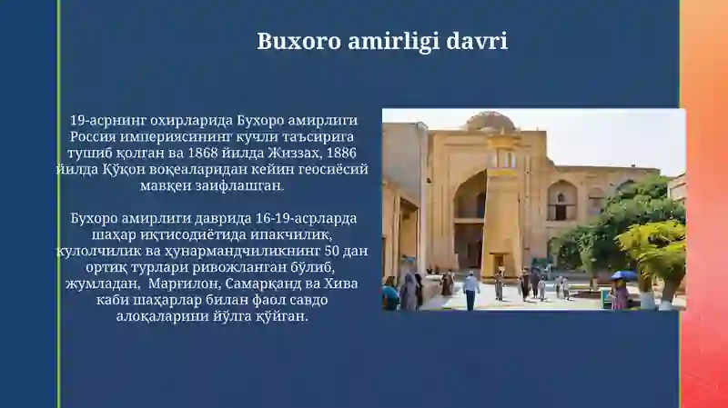 Buxoro tarixi 3