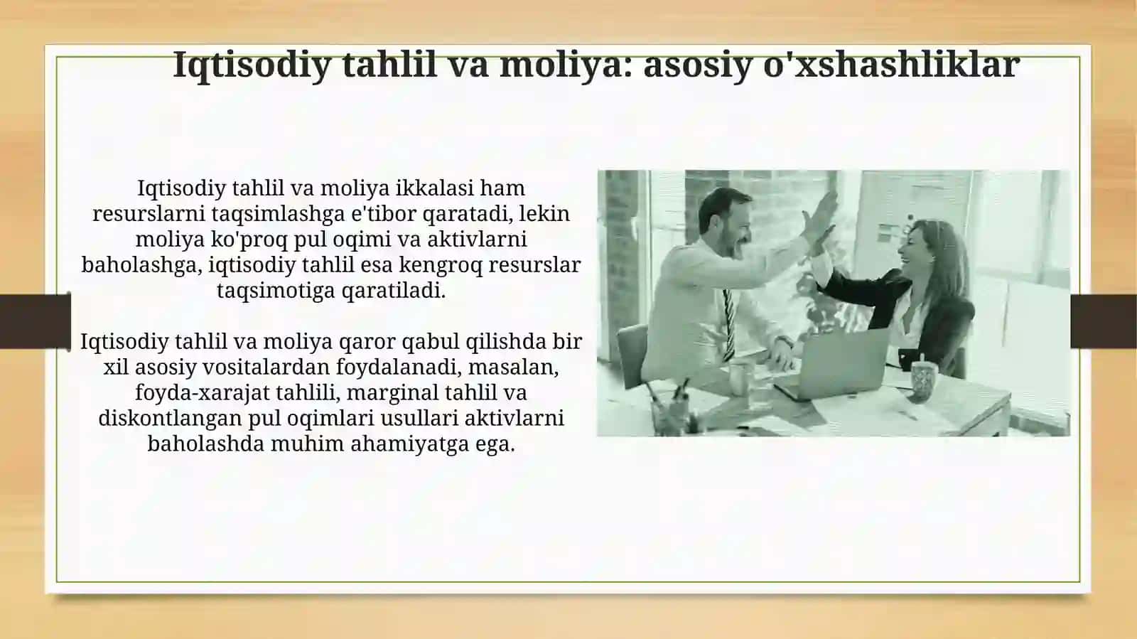 Iqtisodiy tahlil va moliya fanining tutash jihatlari 3
