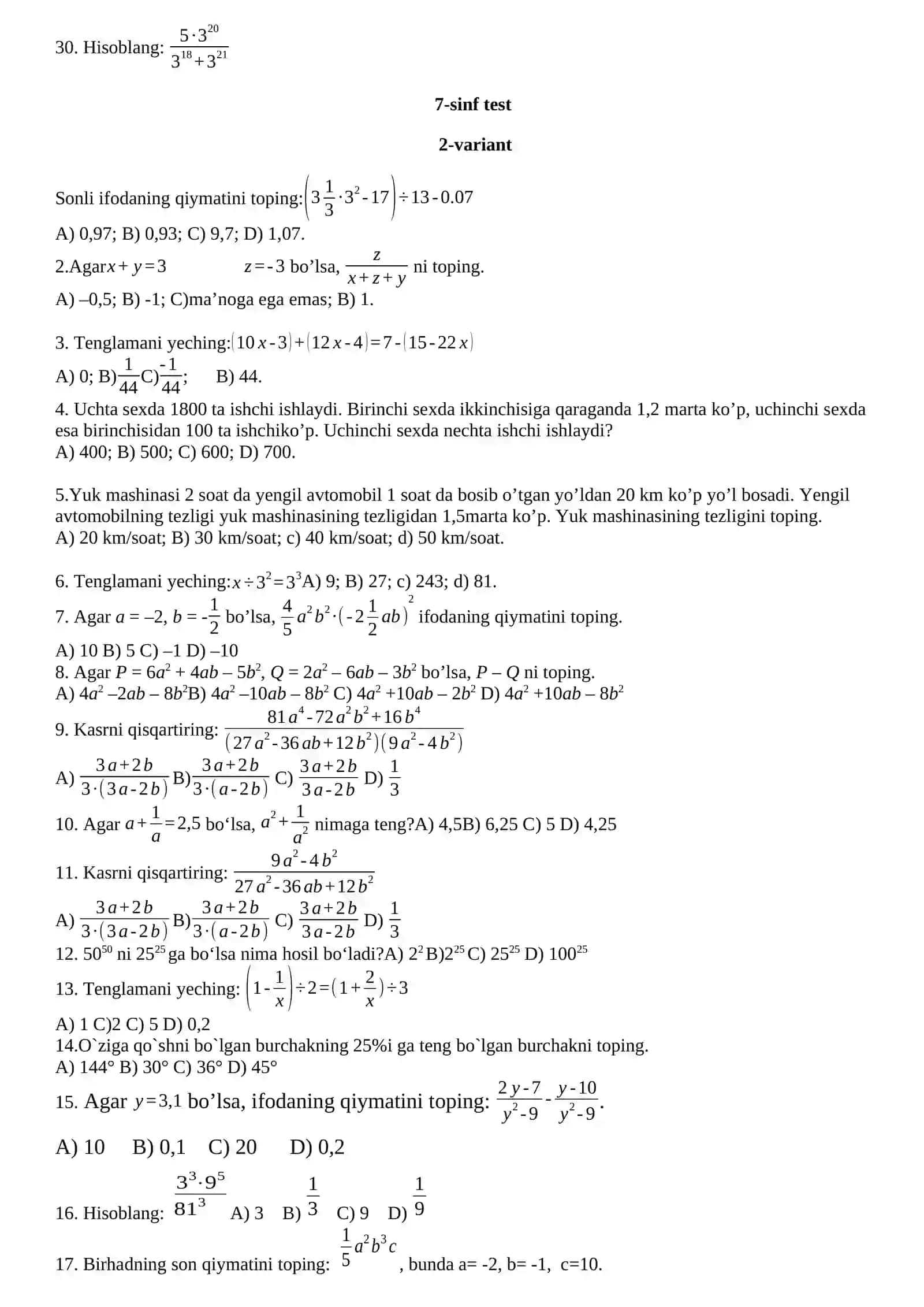 7-sinf test 1-variant 3