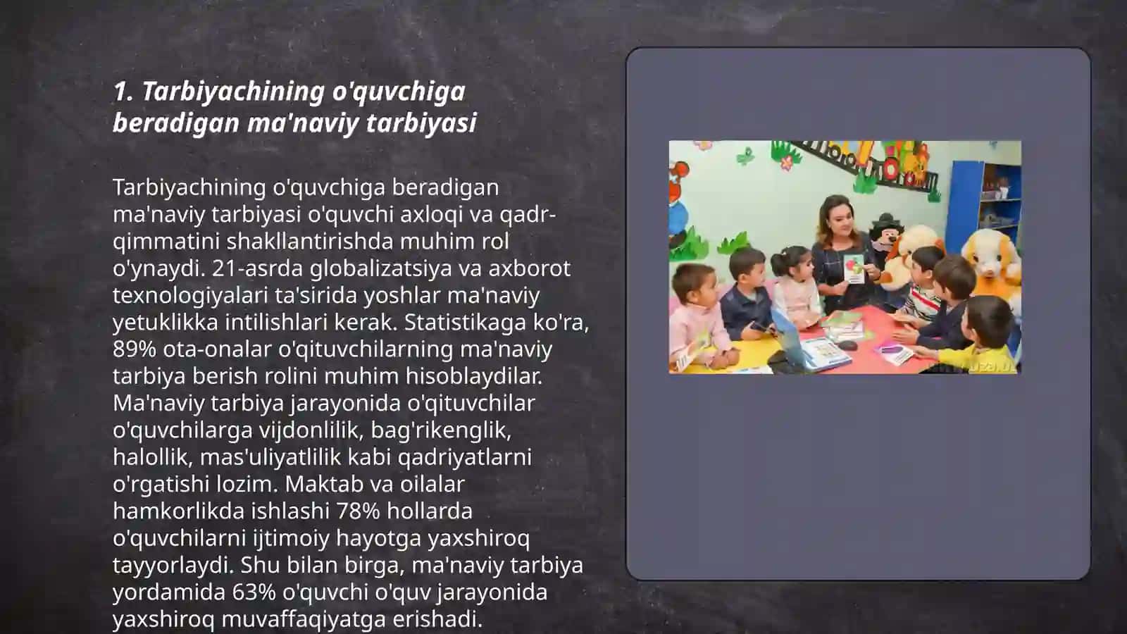 Tarbiyachining o'quvchiga beradigan ma'naviy tarbiyasi 3