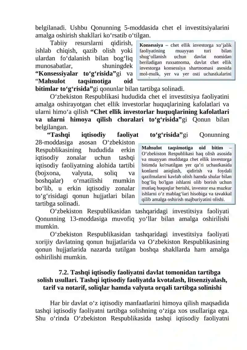 Tashqi iqtisodiy faoliyat tushunchasi va uning huquqiy asoslari 3