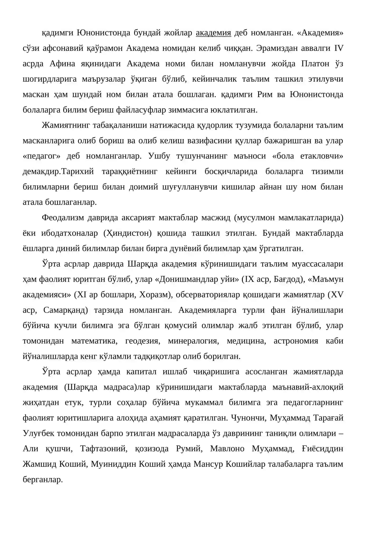 Педагоглик касби ва унинг жамиятда тутган ўрни 3