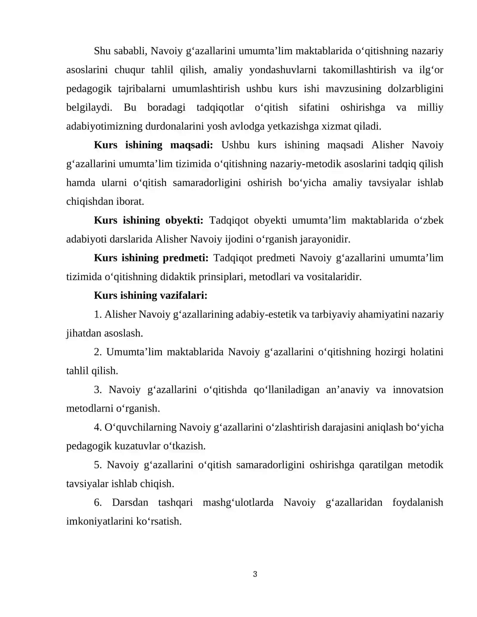 NAVOIY GʻAZALLARINING UMUMTAʼLIM TIZIMIDA OʻQITILISHI: NAZARIY VA AMALIY JIHATLAR 3
