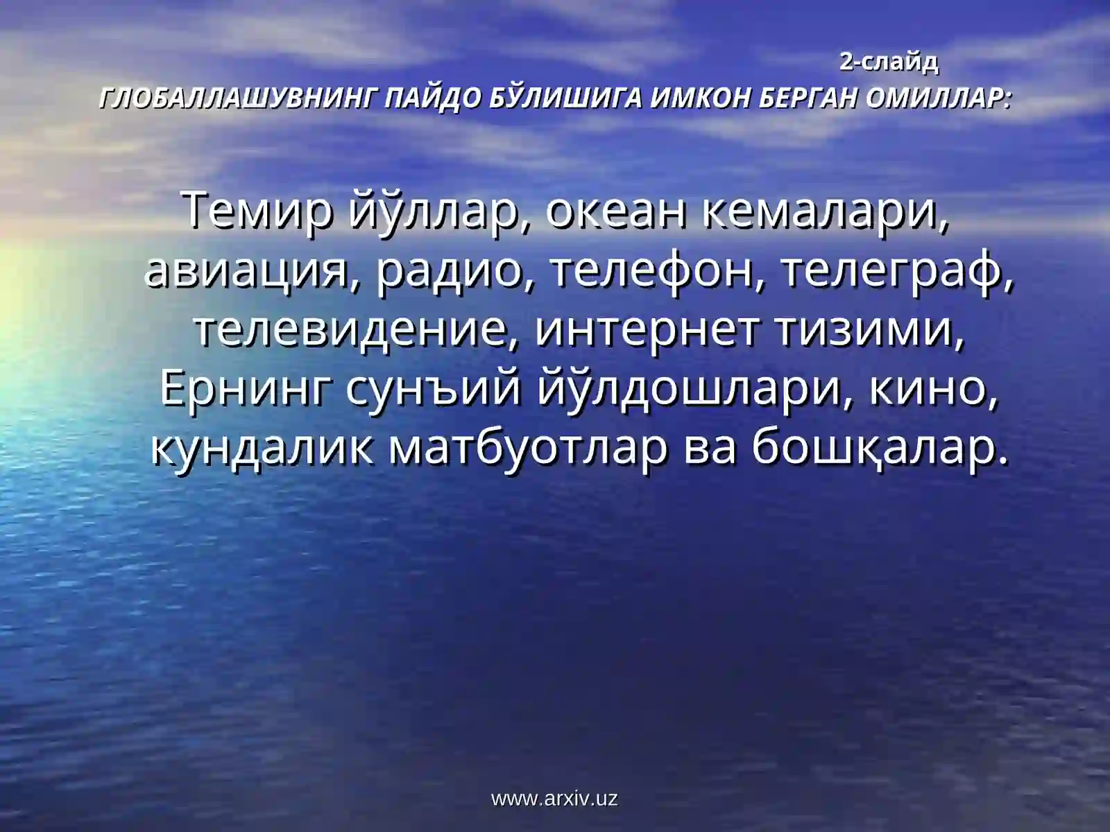 Preview 3