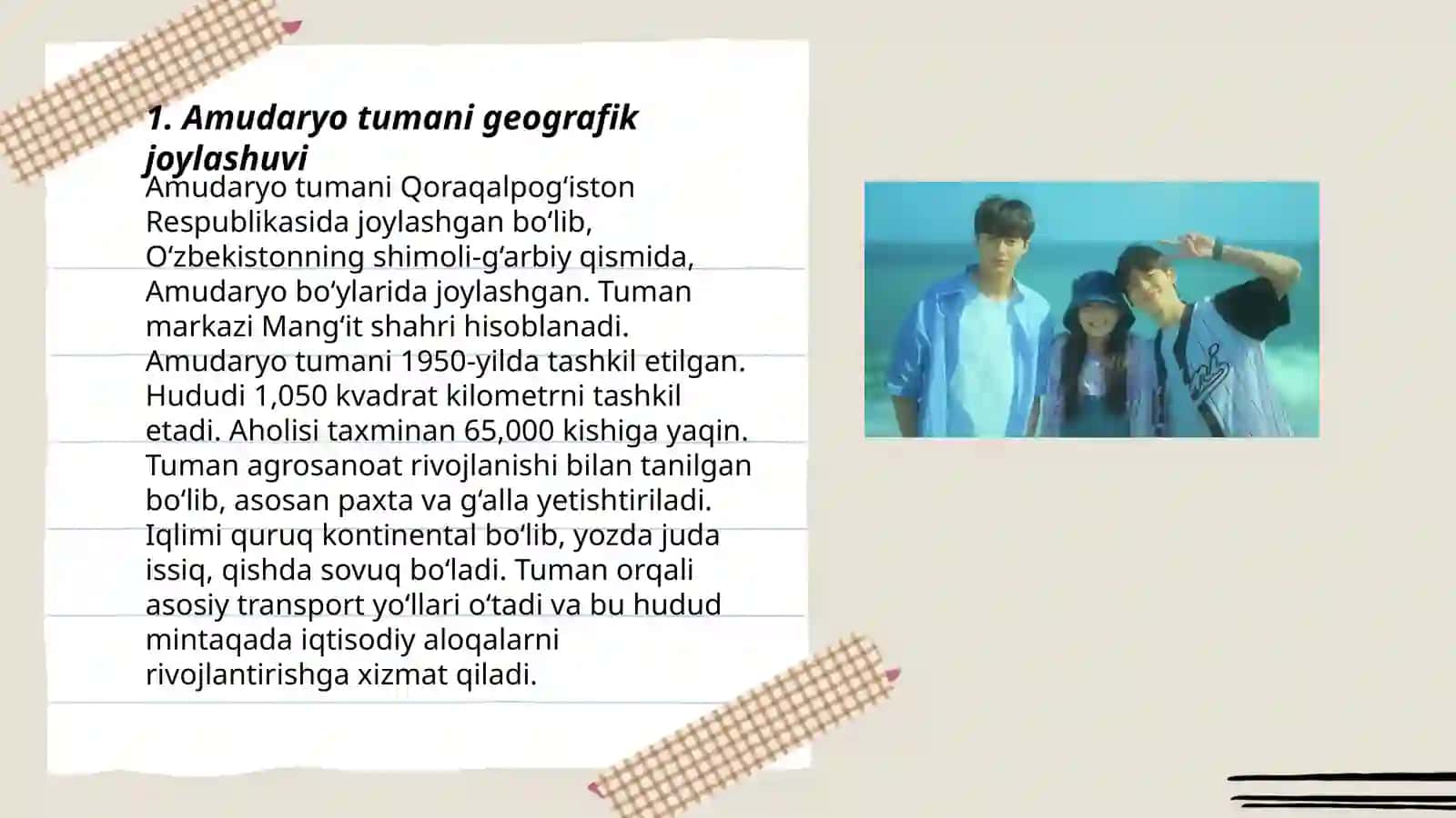 Amudaryo tumani mang'it shaxarchasi geografiyasi tarixi 3