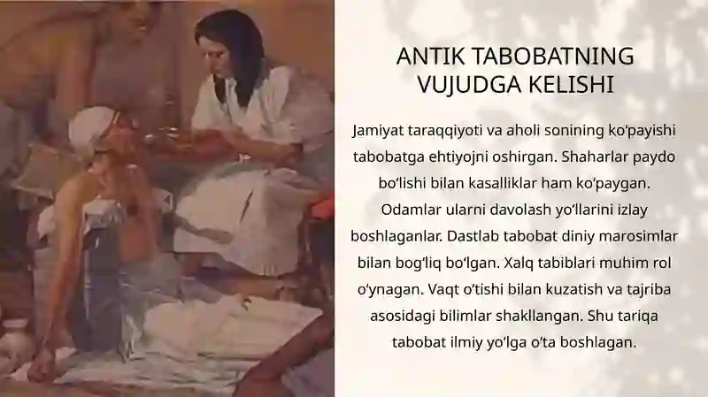 ANTIK DAVR TABOBATI 3