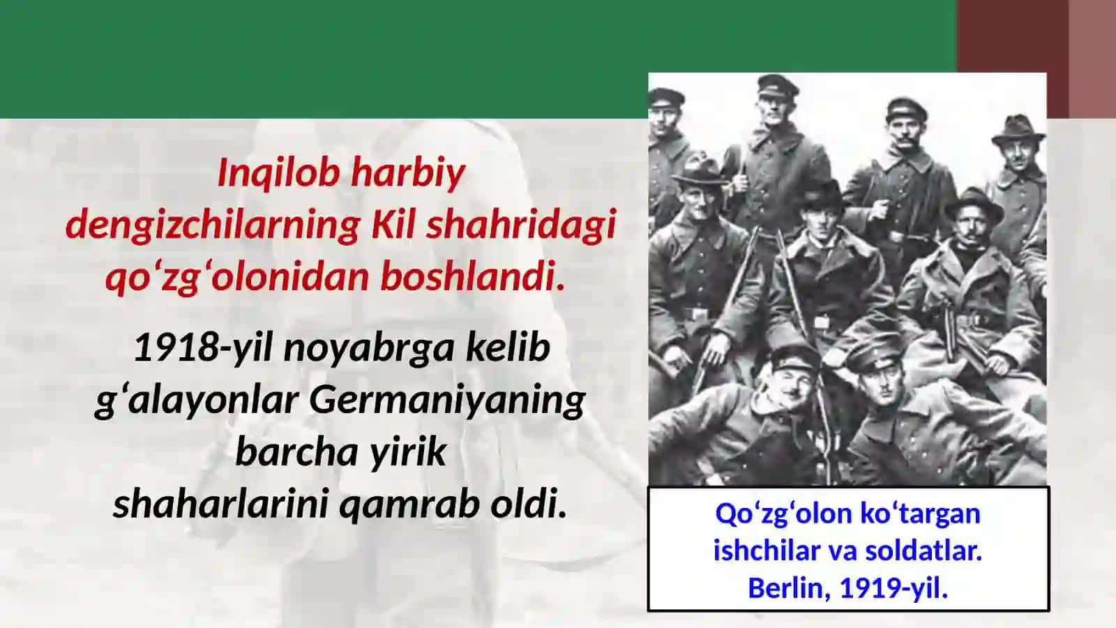 1918 – 1939-Yillarda germaniya 3
