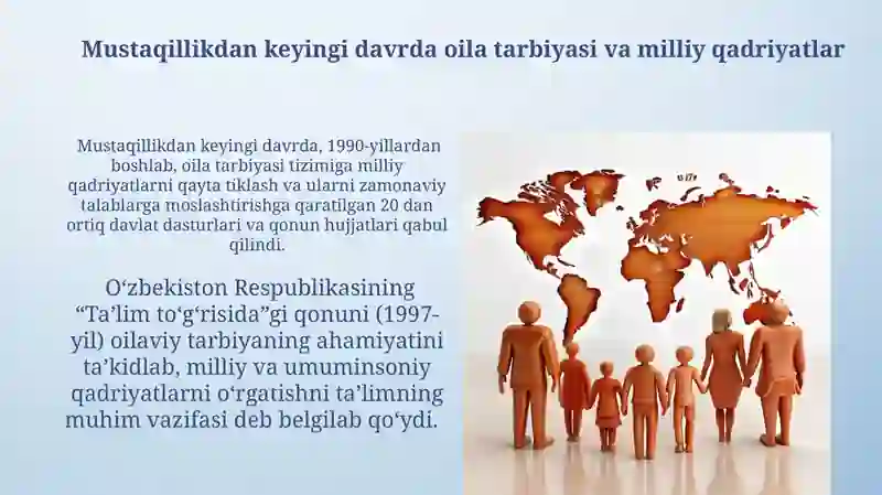 Oilani tarbiyalashning milliy va umuminsoniy axloqiy madaniyat shakllarining tarixi 3