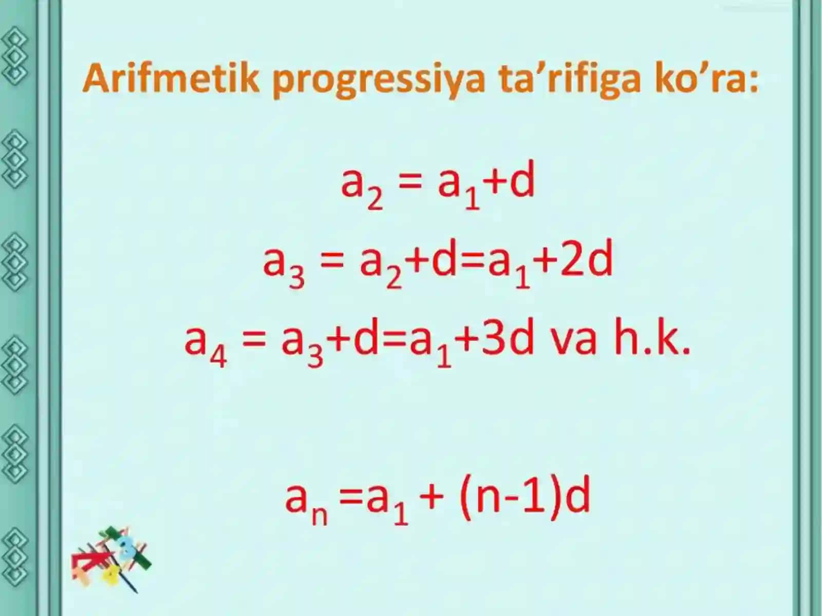 Berdaqatindag’i QMU Tariyx fakulteti 1 G kurs studenti Jubaev A’dilbek tin’ Joqari matematika pa’ninen prezentaciya jumisi 3