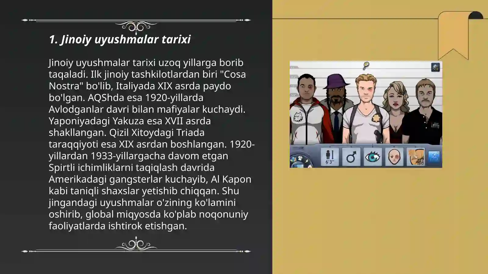 Preview 3