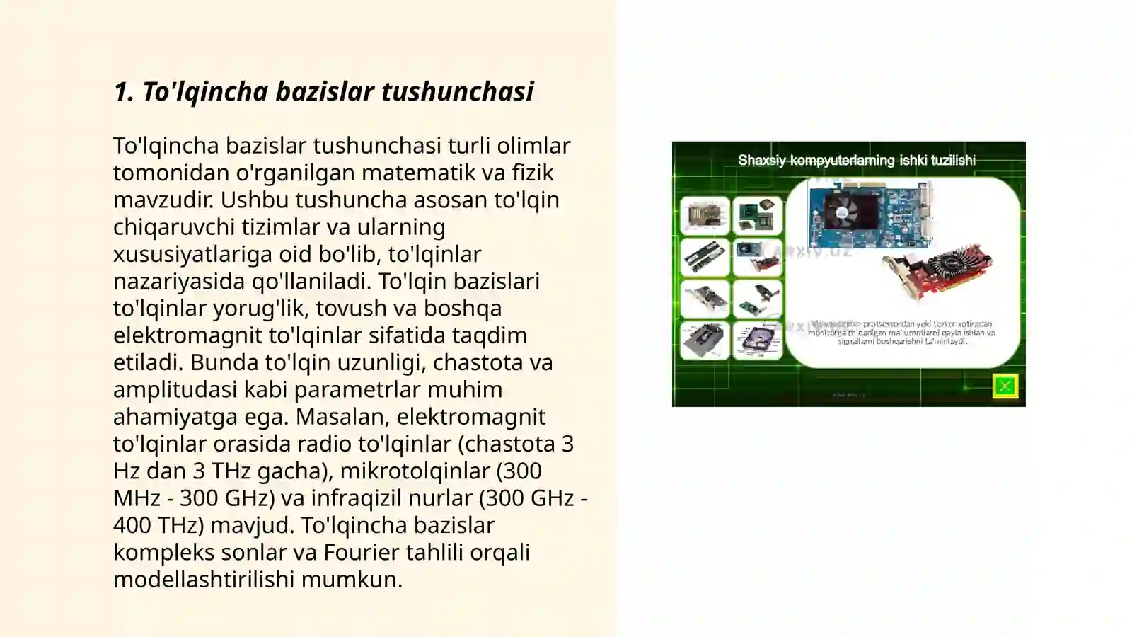 Preview 3