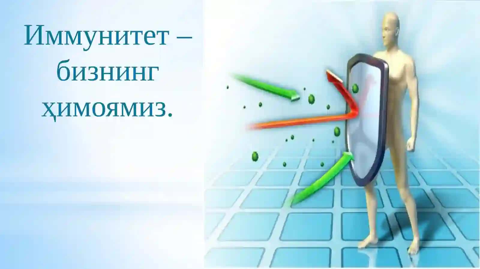 Болалариммунтизимихусусиятлари 3