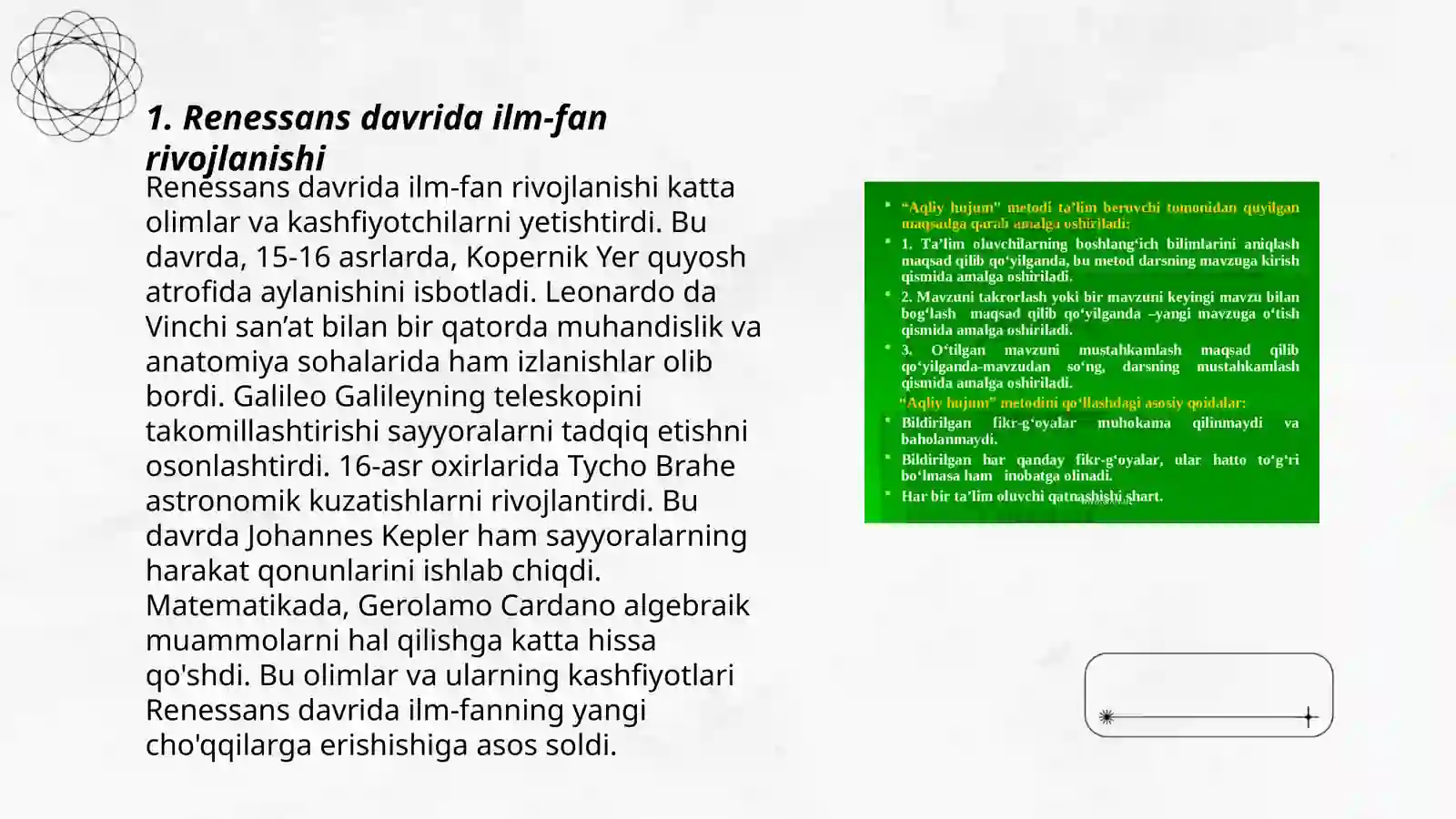 Preview 3