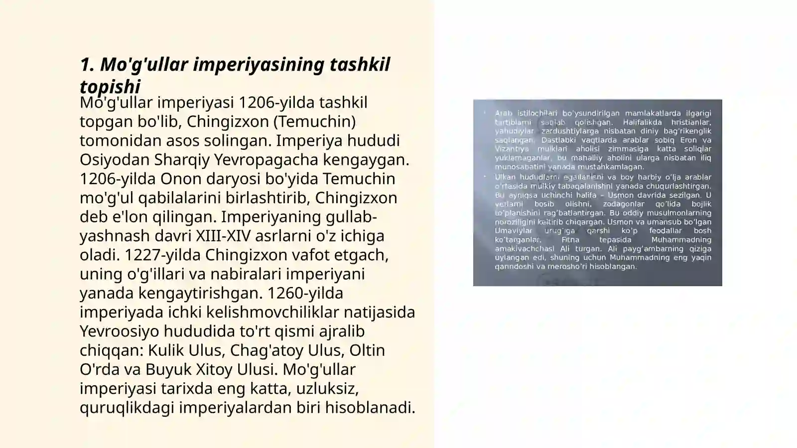 Mo'g'ullar imperiyasi tarixi 3