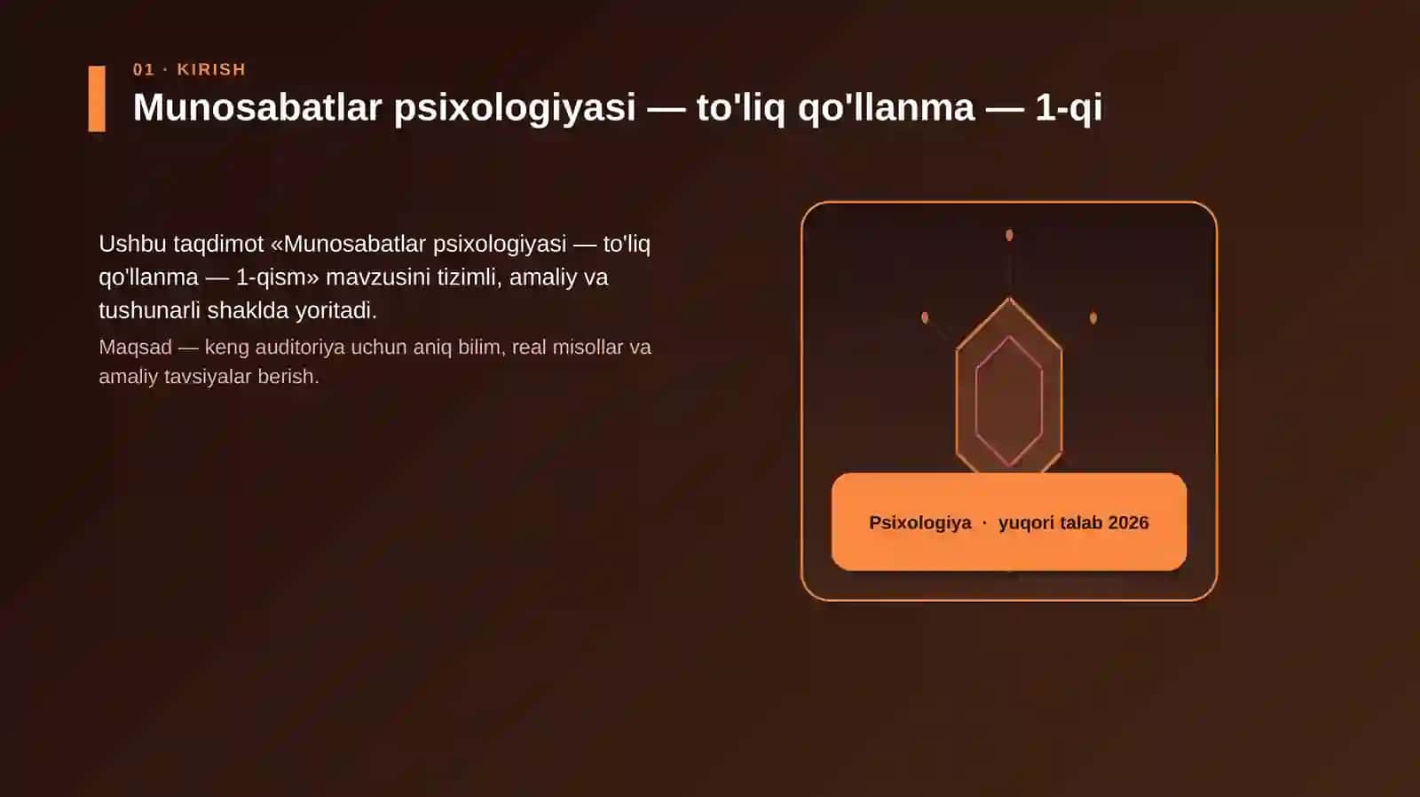 Munosabatlar psixologiyasi — to'liq qo'llanma — 1-qism 3