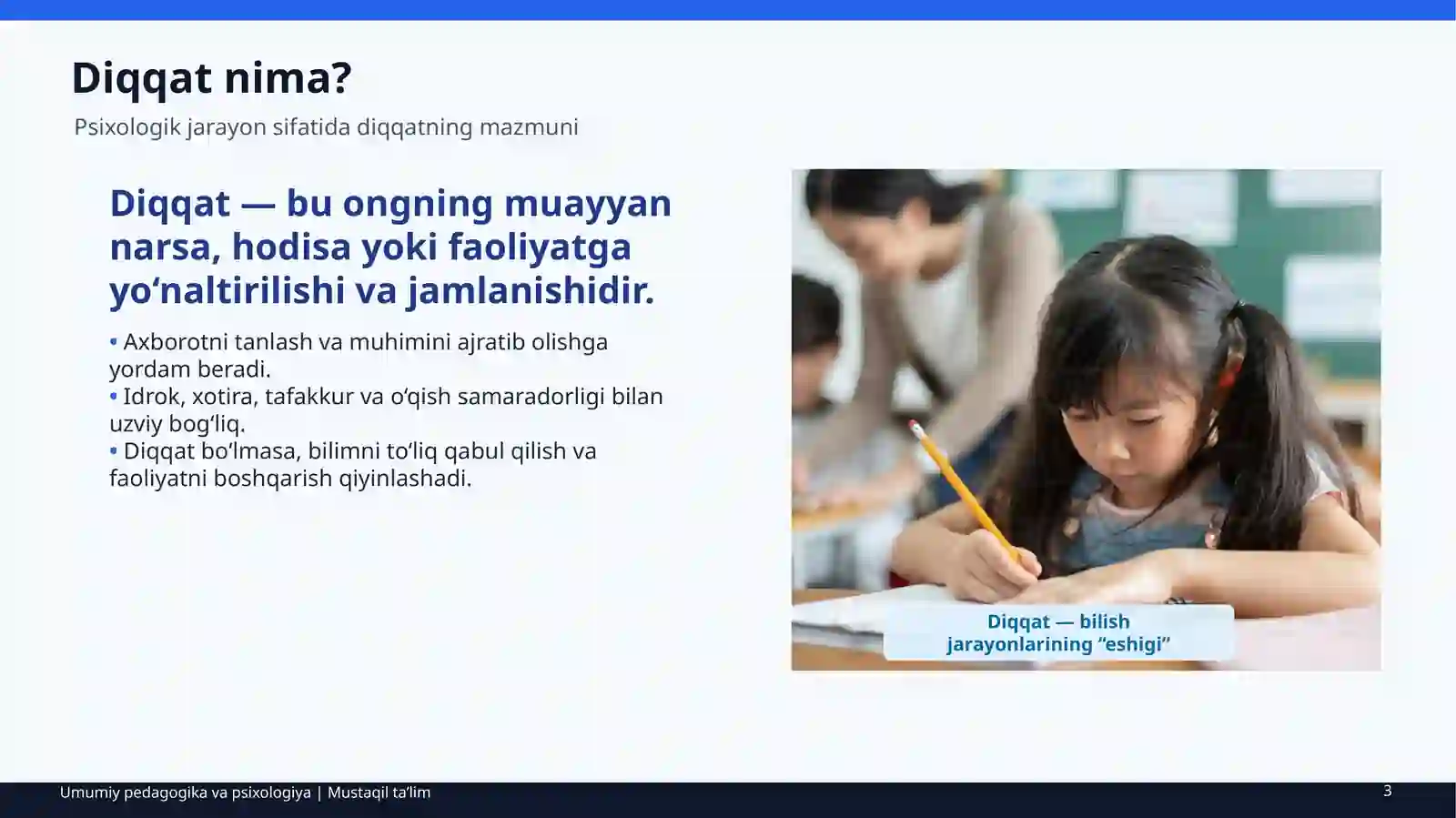 Diqqat haqida 3