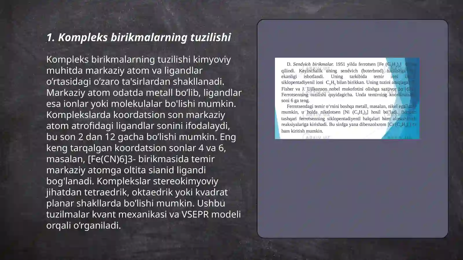 Kompleks birikmalar 3