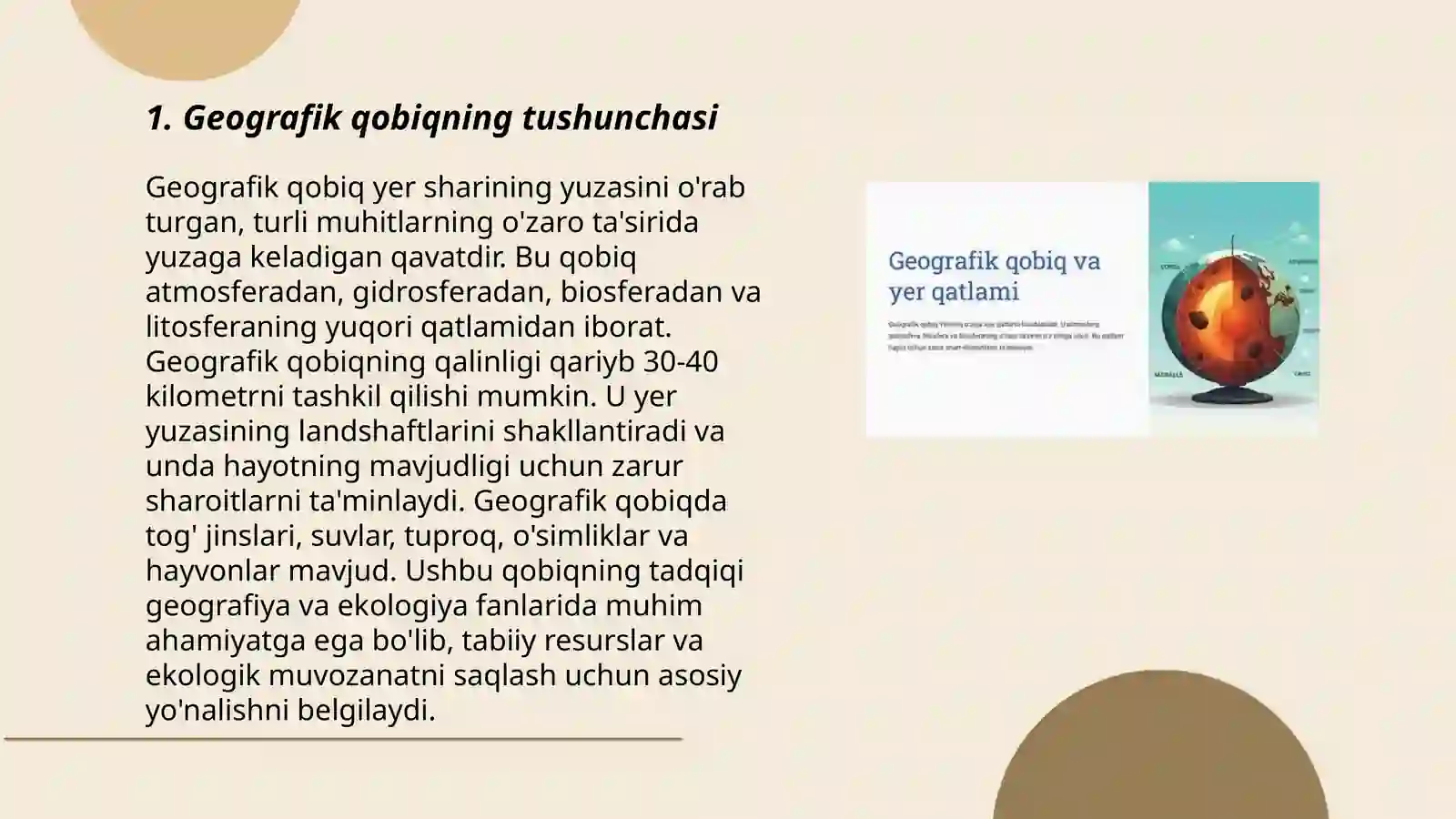 Geografik qobiqning tarkibi va tuzilishi 3