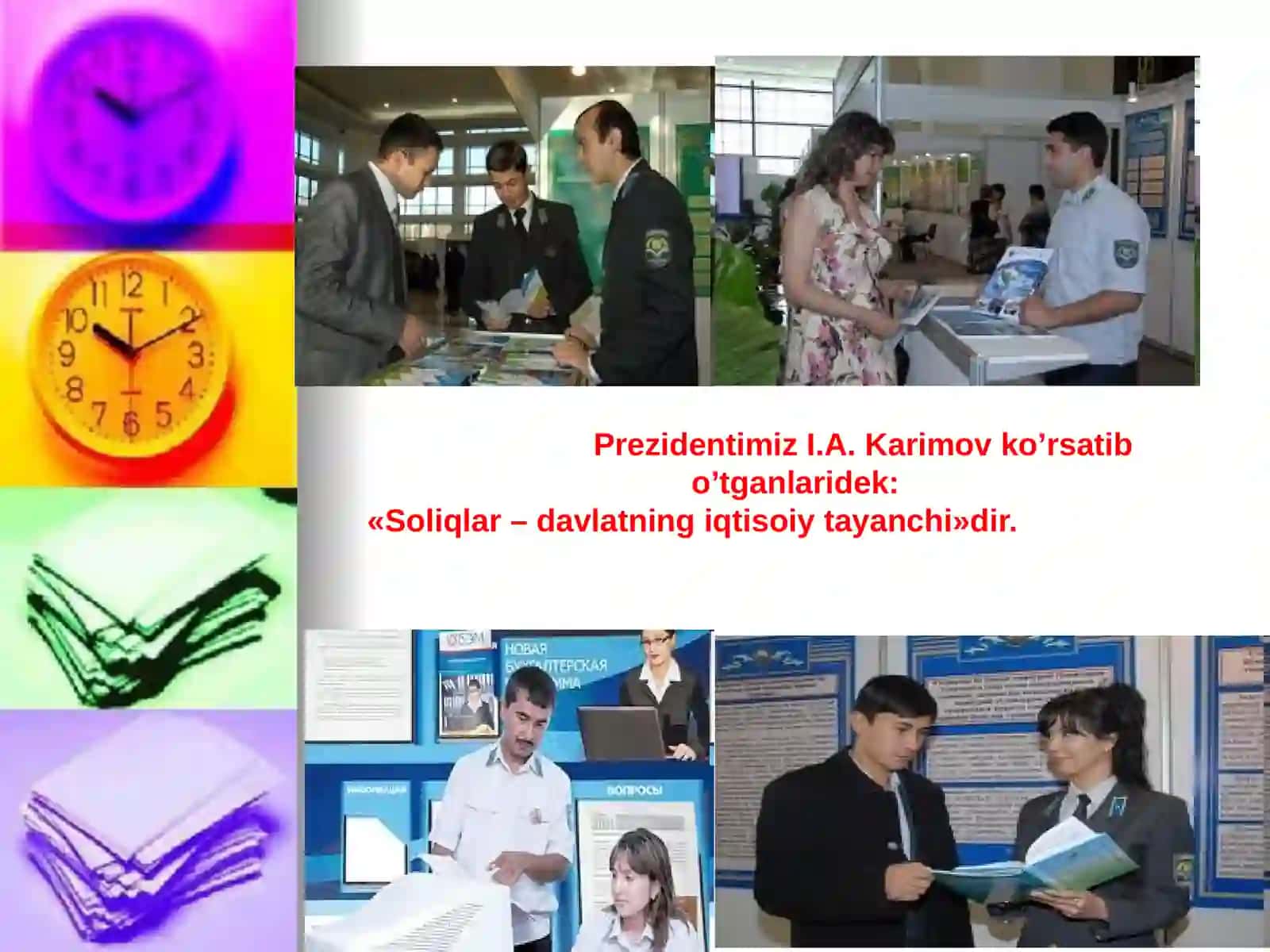 Soliq  tizimining  huquqiy  asoslari . Soliq  to`lovchining  huquq  va  majburiyatlari 3