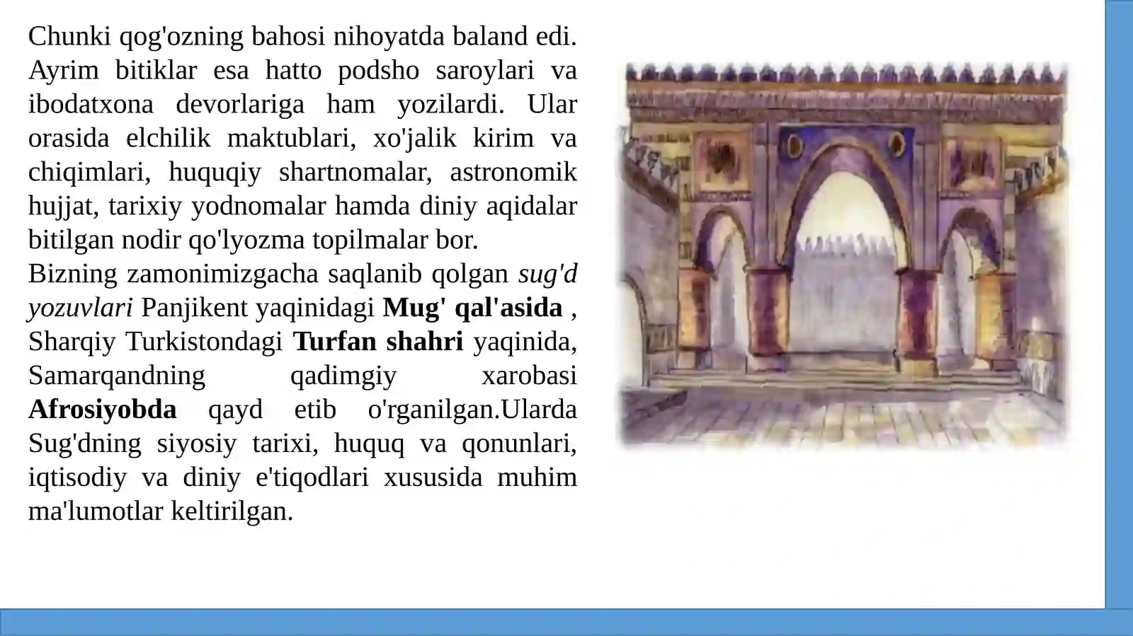 7-Sinf O'zbekiston Tarix 3