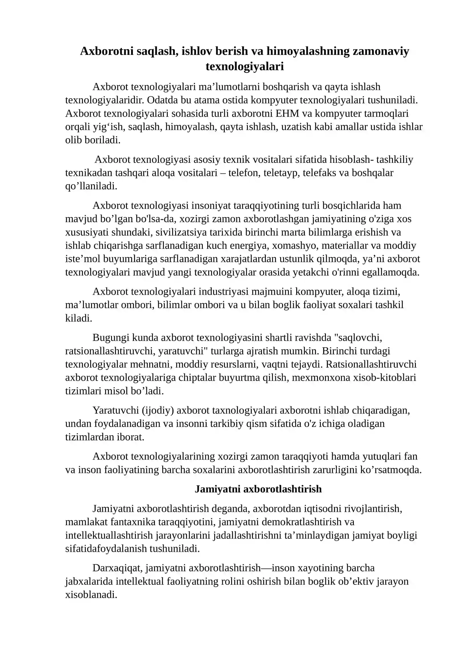 Preview 3