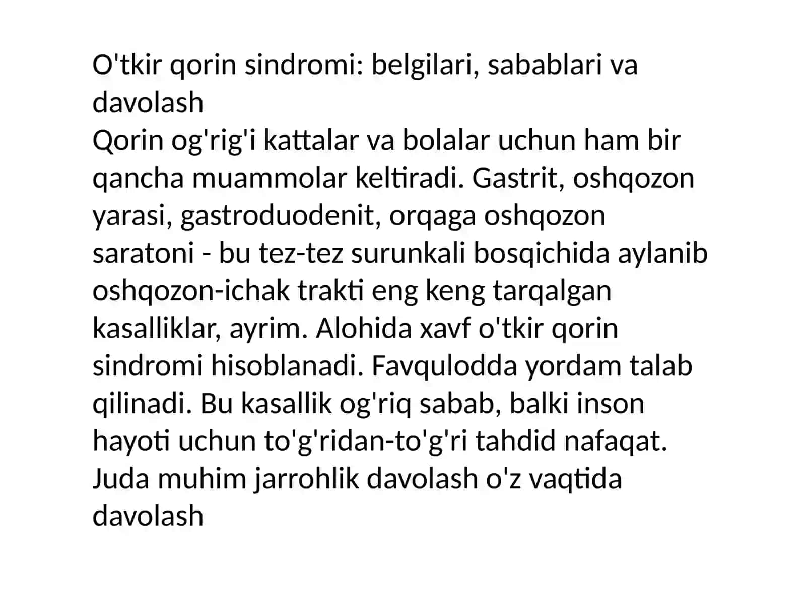 O'tkir qorin sindromi: belgilari, sabablari va davolash 3