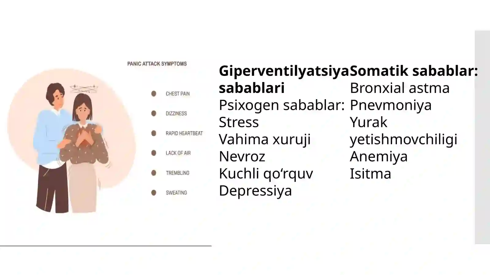 Giperventilyatsion sindromni qiyosiy tashxislash 3