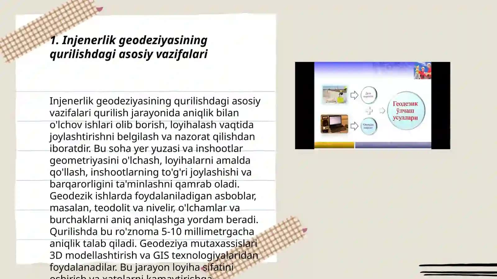 Injenerlik geodeziyasining qurilishdagi ahamiyati 3