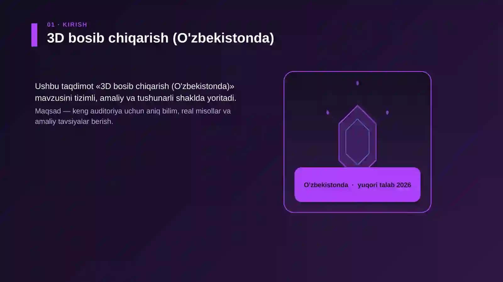 3D bosib chiqarish (O'zbekistonda) 1