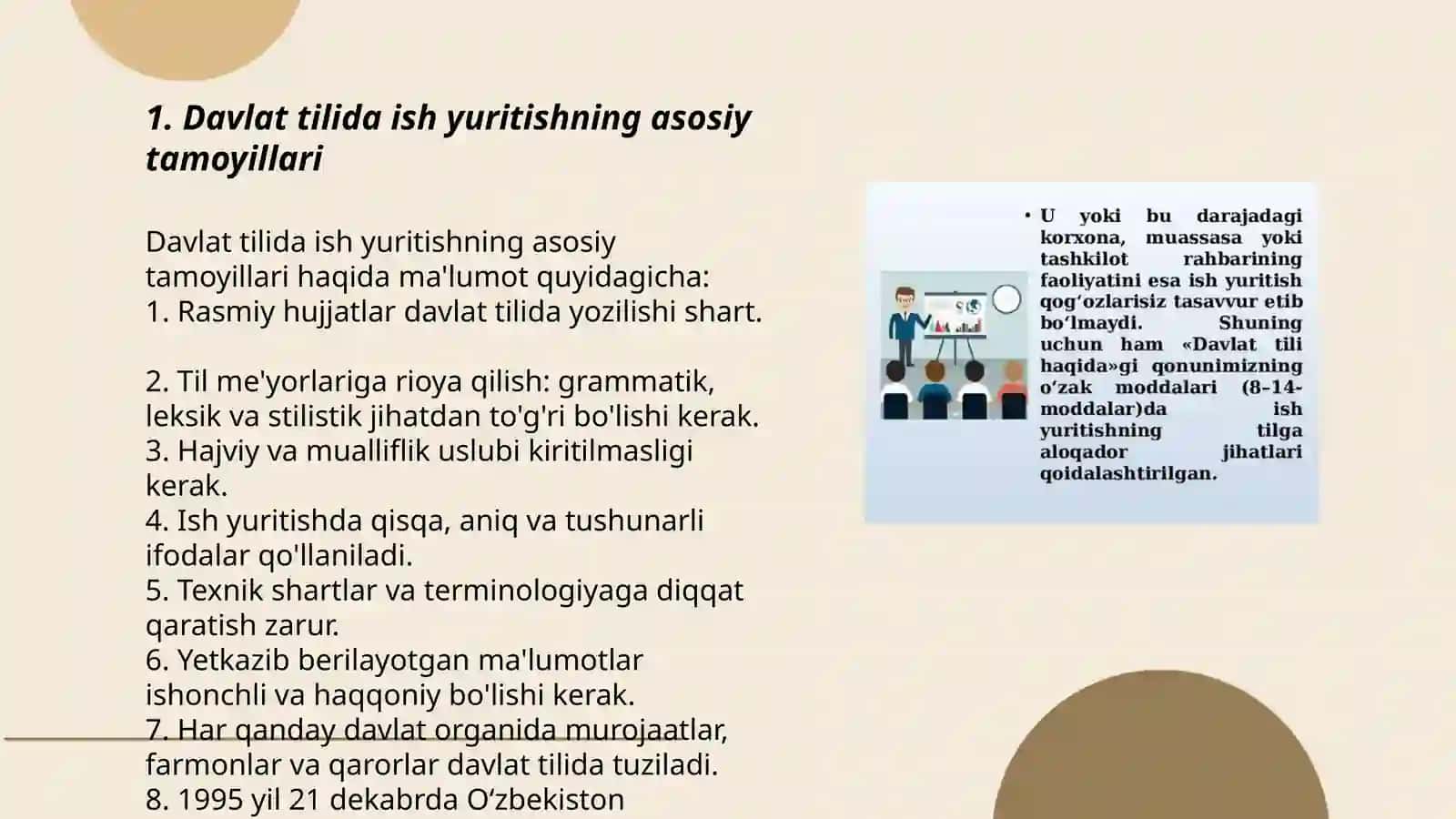 Davlat tilida ish yuritish fanining maqsad va vazifalari 3
