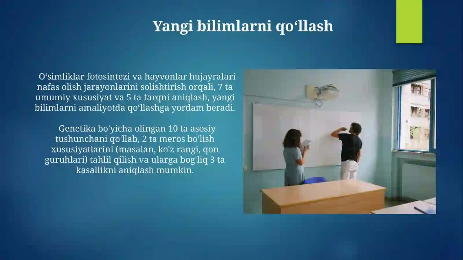 Biologiya darslarda aqliy hujum o‘tkazish 3