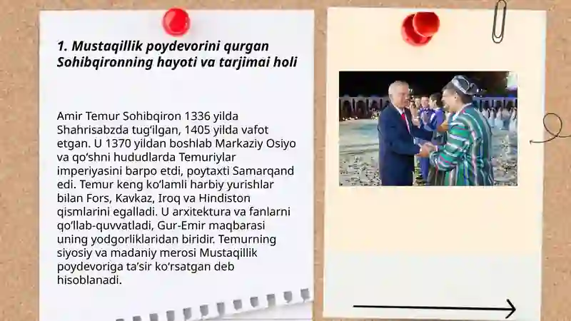 Preview 3