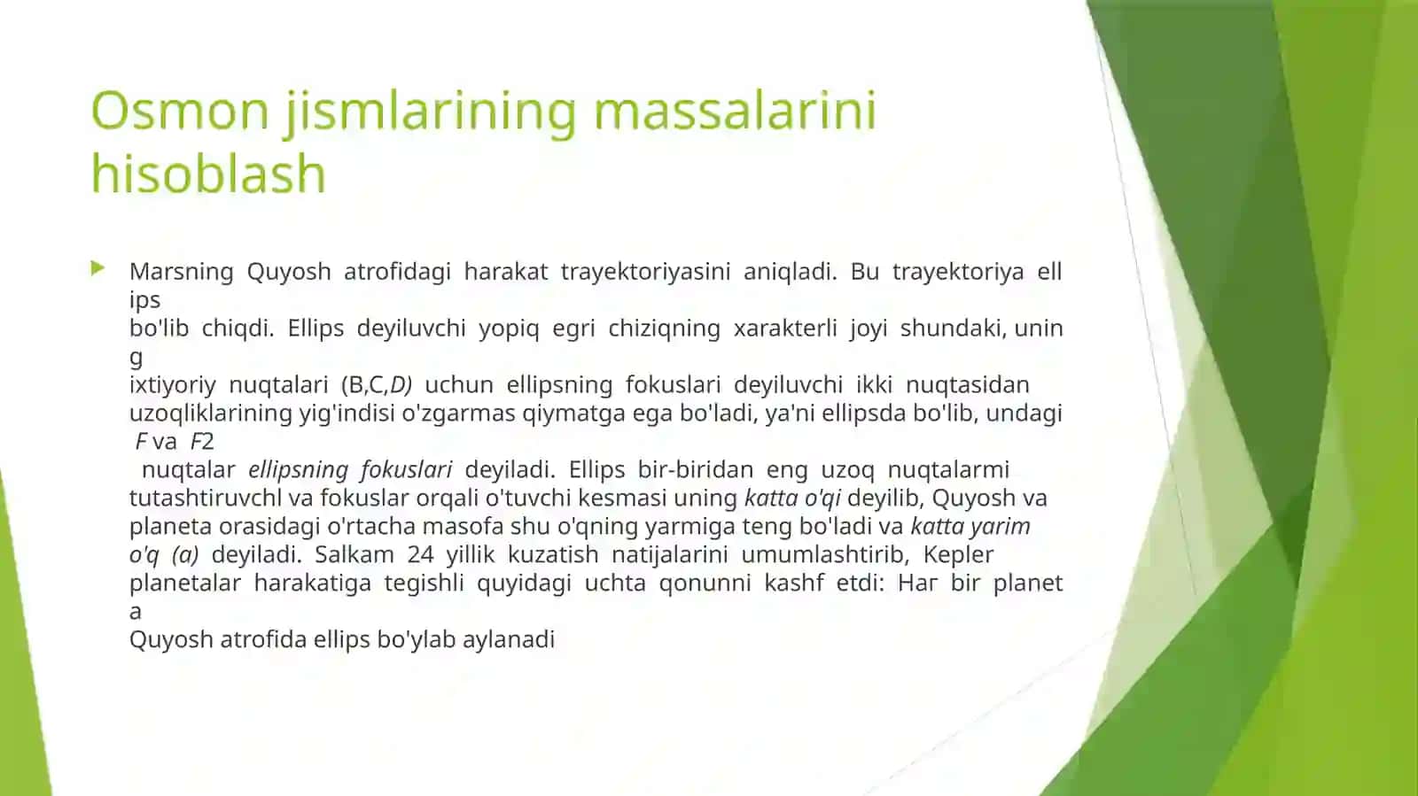 Keplerqonunlari 3