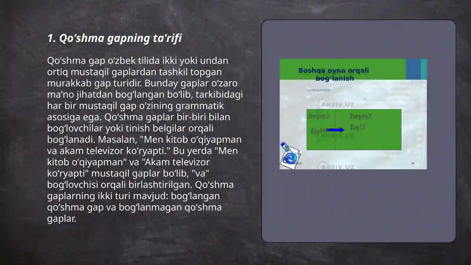 Preview 3