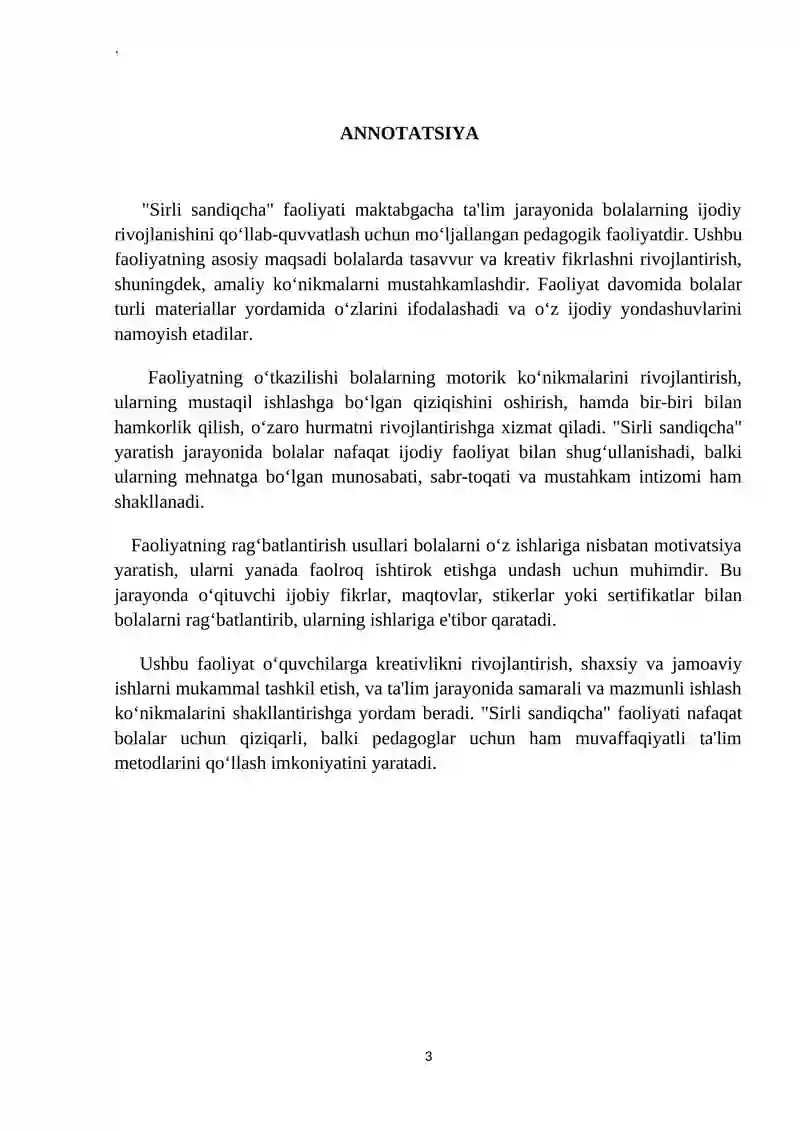 Preview 3