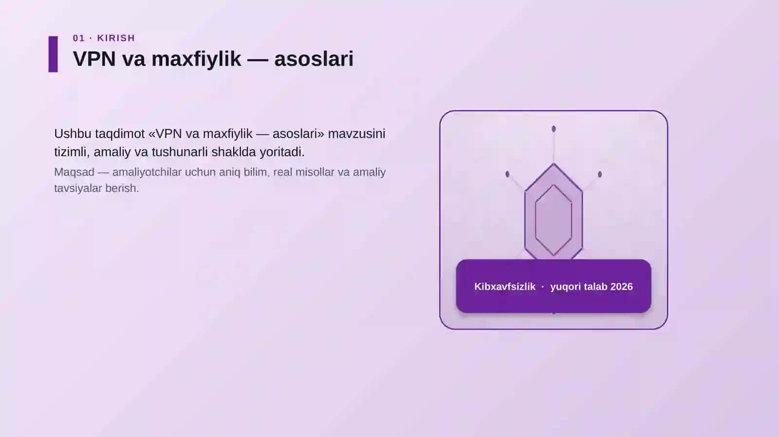 VPN va maxfiylik — asoslari 3