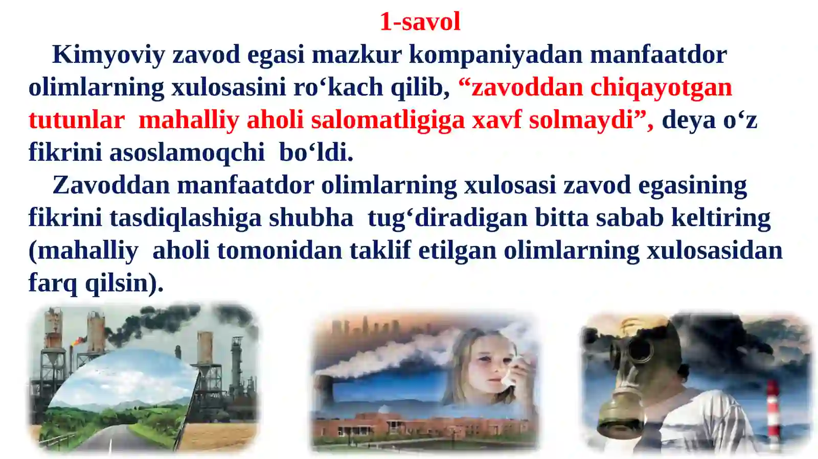 Kimyoviy Zavodning Foydasi va Zarari 3
