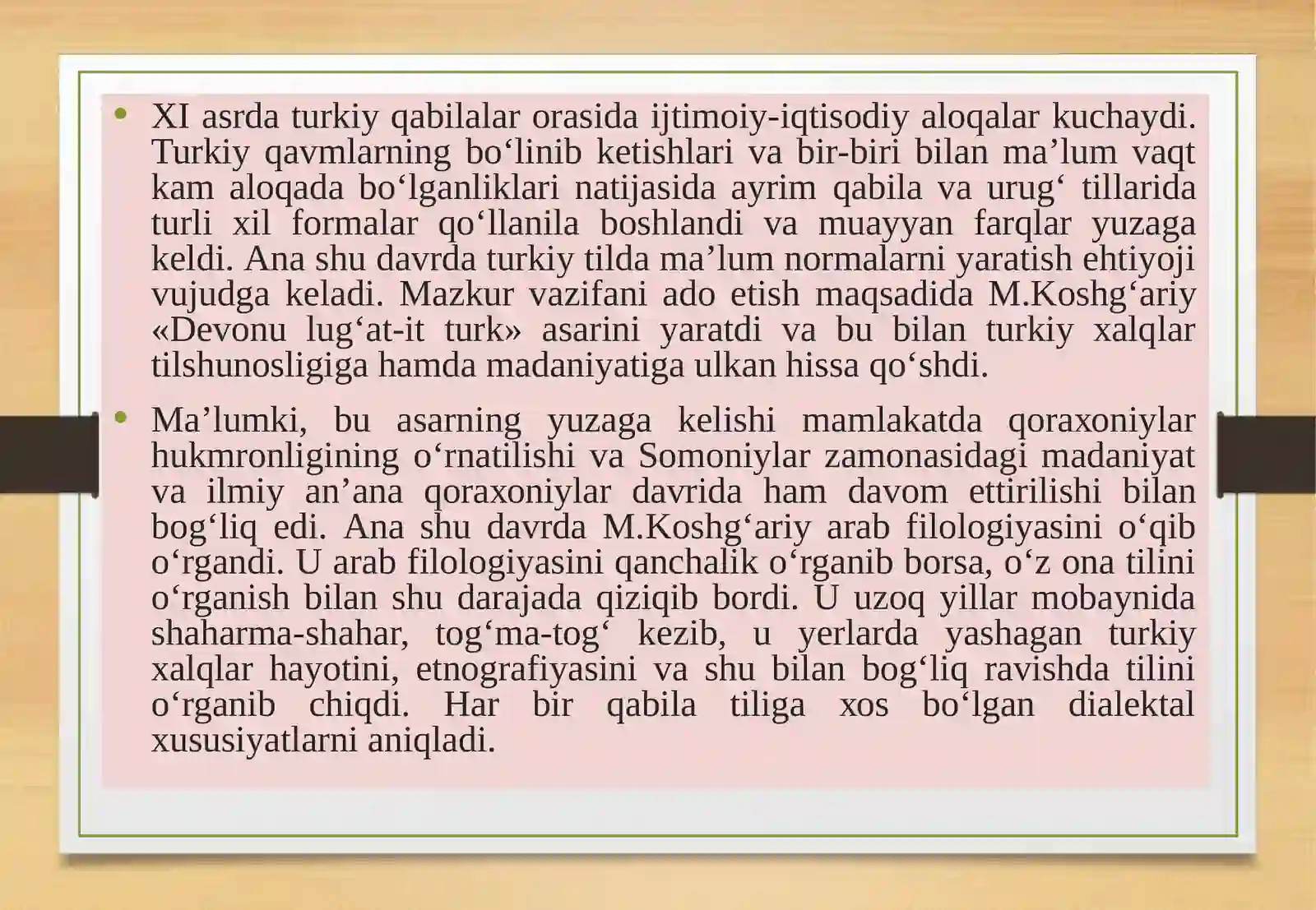 Devonu lugʻat-it turk 3