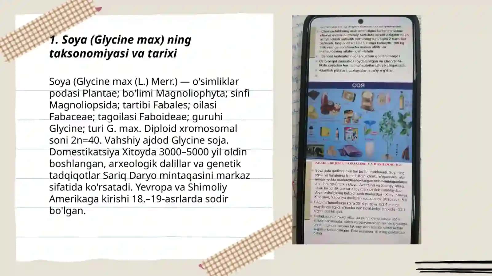 Soya biologiyasi va yetishtirish texnologiyasi 3