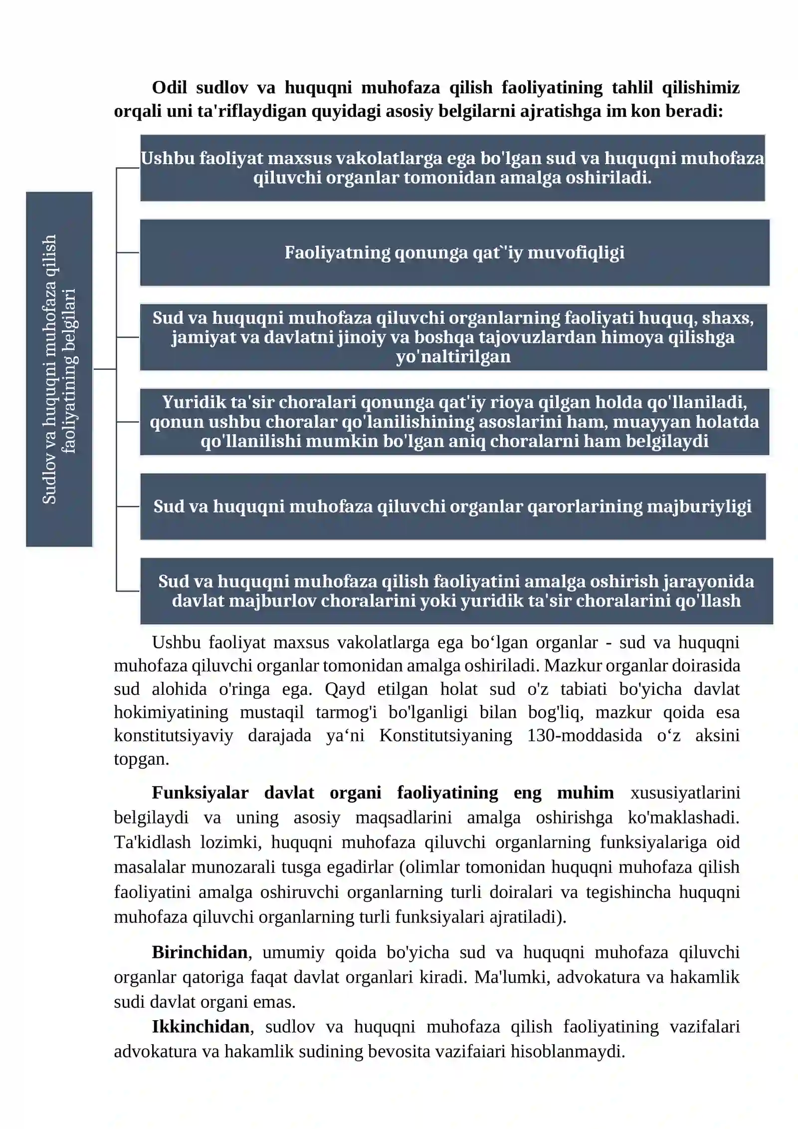Xorijiy mamlakat Germaniya bilan O’zbekiston Respublikasi Sud va huquqni muhofaza qiluvchi organlar  faoliyati yuzasidan o’zaro tahlil. 3