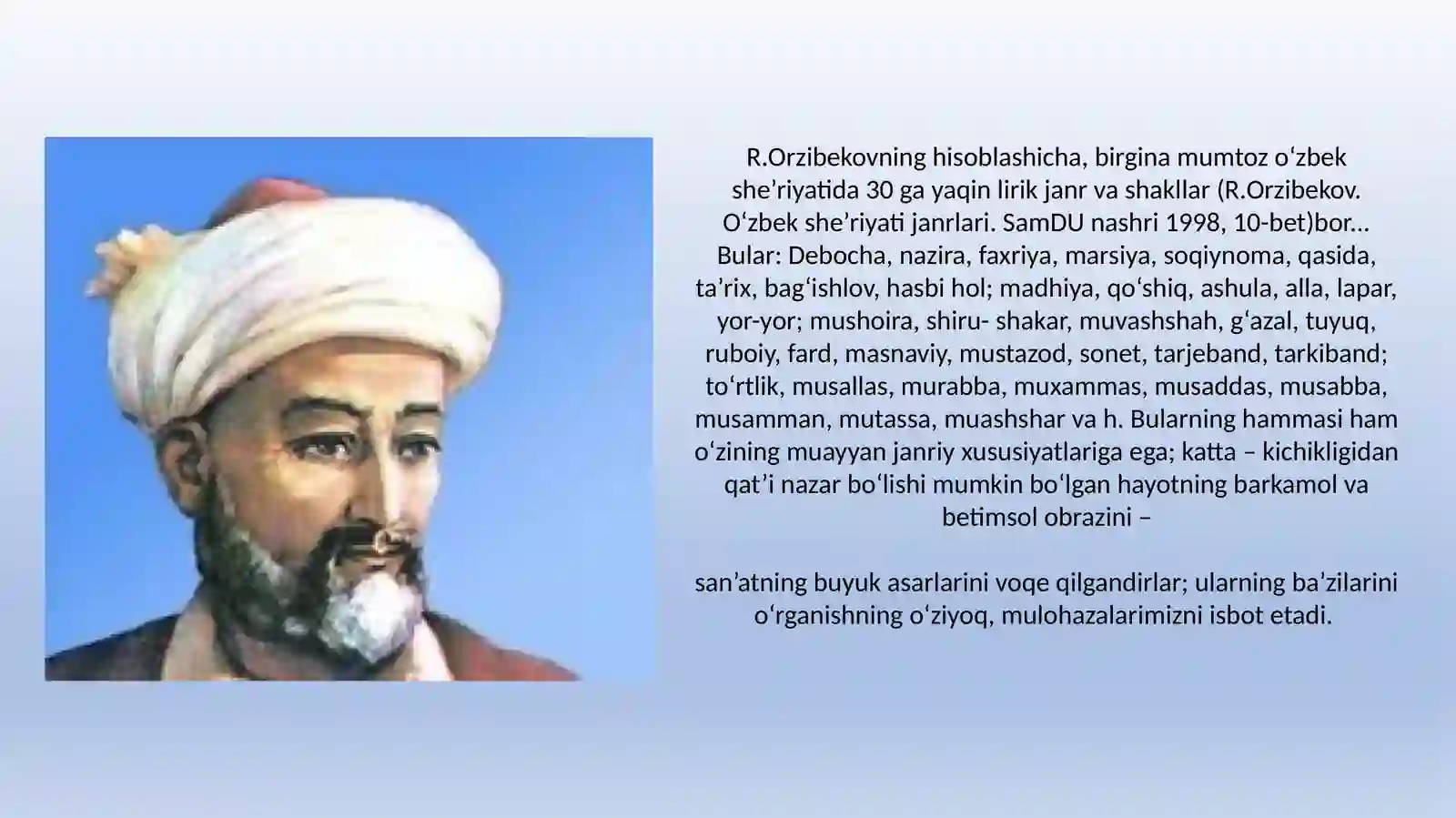 G’azaljanritahlili 3