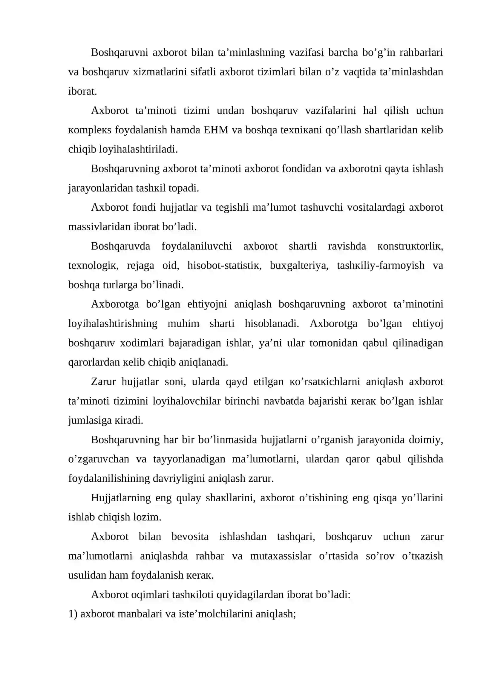 Ishlаb chiqаrish mеnеjmеnti rекlаmа vа ахbоrоt tа’minоtini lоyihаlаshtirish 3