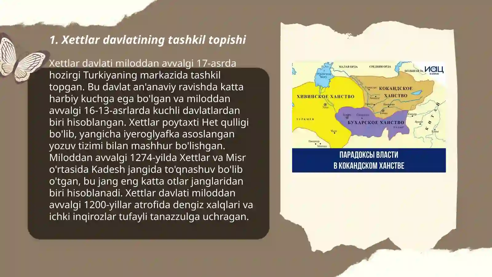 Xettlar tarixi 3