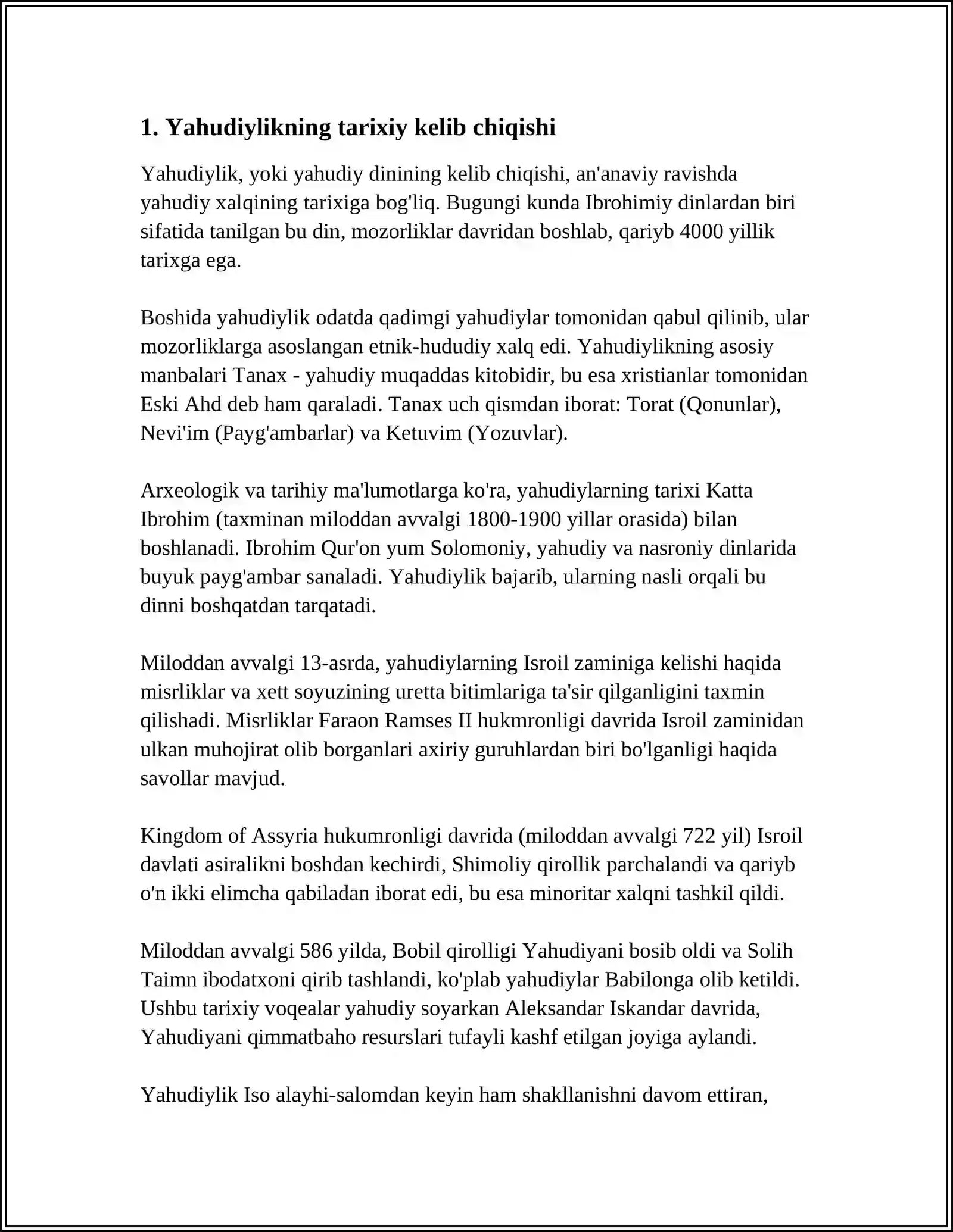Preview 3